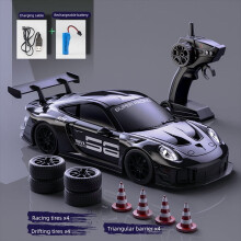 RC Drift Car 1/20 Scale 2.4GHz with Lights and Dual Tires