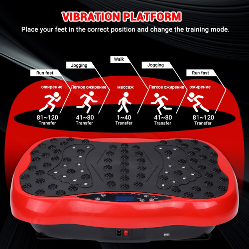 Power Vibration Plate Vibrating Machine Platform Exercise Body Shaker Massager A 1