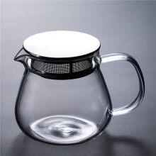 5X Pot de Café RéSistant à la Chaleur Brassage à la Main CafetièRe Couverture en Acier Pot de Partage Transparent Pot de Brassage en Verre avec