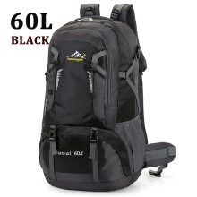 60L Hiking Camping Backpack Waterproof Nylon Outdoor Travel Luggage Rucksack Bag