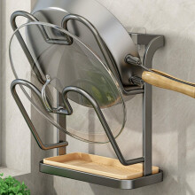 Wall-Mounted Kitchen Rack Carbon Steel 1 Pack