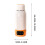Electric Water Bottle Portable Kettle 9x26.4 cm USB Powered 4