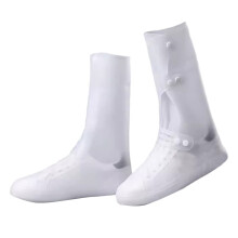 Waterproof Silicone Shoe Covers for Adults, Reusable