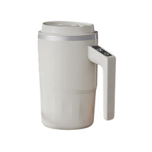 Magnetic Self Stirring Coffee Mug USB Charging with Temperature Display and Spill Proof Lid Automatic Stirring Cup B