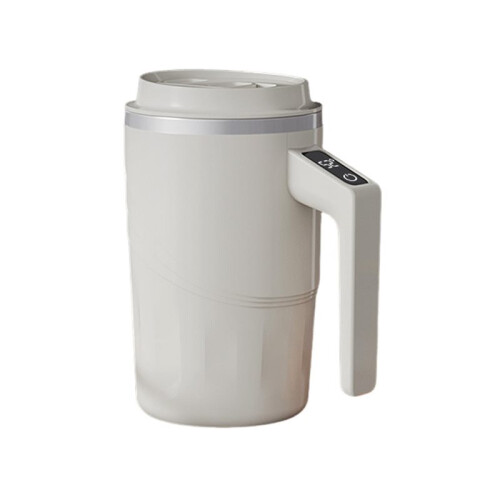 Magnetic Self Stirring Coffee Mug USB Charging with Temperature Display and Spill Proof Lid Automatic Stirring Cup B