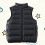Kids Collared Puffer Vest Regular Fit 5Y 2