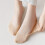 Boat Socks Ice Silk Thin Invisible 4 Pairs 6