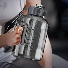 Water Bottle Sports Jug Portable Plastic 1L