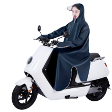 Regenponcho mit Ärmeln / Regenmantel für Moped, Roller, Fahrrad Blue