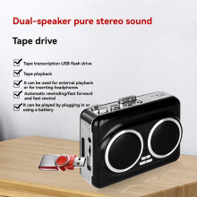Convertitore di Cassette USB da Musicassetta A MP3, Lettore di Cassette Plug And con Doppio Altoparlante, Rosso
