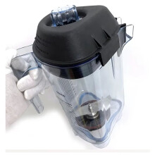 Mengbeker voor VM0149 VM0122 VM0127 Vervangende Blenderbeker voor Mixeronderdelen en Keukenaccessoires