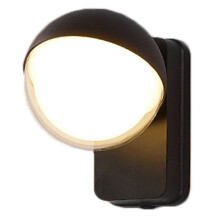 Aluminiowa Wodoodporna Lampa Ścienna do Balkonu i Sypialni w Prostym Stylu, Obrotowa, Świecąca, z Efektem Indukcji Ciała Człowieka