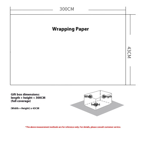 Christmas Wrapping Paper Roll Large 118IN Thick Durable 1