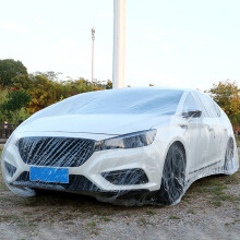 Disposable Car Cover Full-Body Sun and Rain Protection