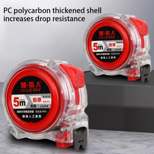 Retractable Tape Measure 7.5m Metric Imperial