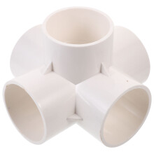 MUSEYA PVC 5-Way Pipe Connector White 2 pcs