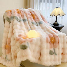 Bubble Rabbit Velvet Throw Blanket 150x200cm Gradient