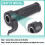 Electric Bicycle Throttle Grip Kit ABS PVC 12V-72V 2