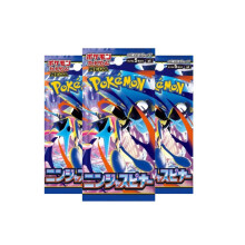 Pokemon Cards Chaos Rising, Japanese Ninja Spinner - Booster Bundle including 3 Pokemon Booster Packs - TCYM Product