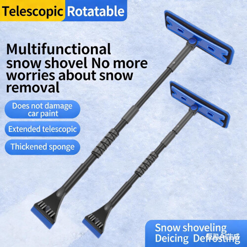 Car Snow Brush with Ice Scraper Extendable EVA Foam 1 pc 2