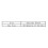 White Faux Fur Shawl Wedding Wrap 1 pc 8