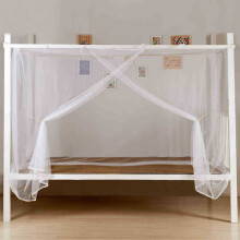 Mosquito Net Princess Lace Canopy Full Size Black White