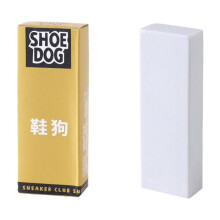 Shoe Cleaning Eraser for Sneakers Revitalization