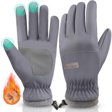 PUMIER Winter Waterproof Ski Gloves for Men and Women