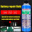 Battery Recovery Fluid Liquid Additive 500ml 7