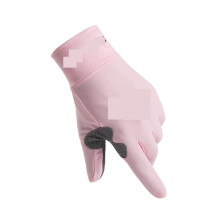 Ice Silk Lightweight Gloves for Men and Women, Non-Slip