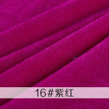 Velvet Fabric Solid Color Purple Red 39 x 63 in