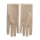 Cycling Gloves Thin Stage Gloves 1 Pair 1