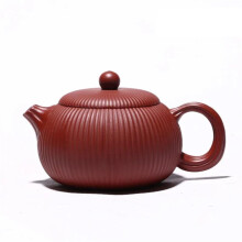 Yixing Purple Clay Teapot Handmade Xishi Style