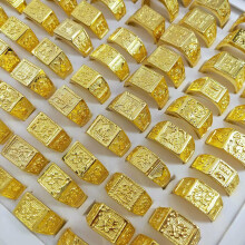 Gold Plated Alloy Ring for Men Adjustable 30 pcs