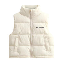 White Kids Collared Thermal Vest Sleeveless Padded Zip-Up