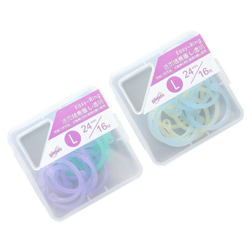 Binder Rings Revision Holder 32 Pieces