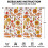 Pumpkin Pattern Kitchen Curtains Rustic 2 Pack 52x84 Inch 2