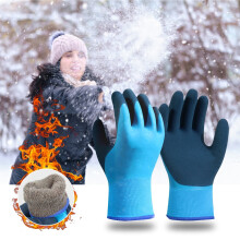 Fishing Work Gloves Thermal Windproof Cold Storage