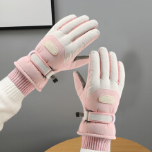Winter Waterproof Ski Gloves for Men and Women, Pink
