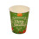 Christmas Paper Cups Hot Cold Drinks 16 Pack 2