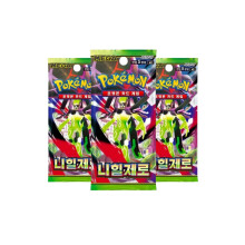 Pokemon Cards Perfect Order, Korean Nihil Zero - Booster Bundle including 3 Pokemon Booster Packs - TCYM Product