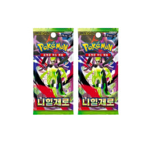 Pokemon Cards Perfect Order, Korean Nihil Zero - Booster Bundle including 2 Pokemon Booster Packs - TCYM Product