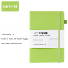 A5 Lined Journal Notebook 240 Pages 5.7 x 8.3 Inches