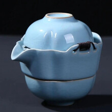Travel Tea Set Ceramic Gaiwan with 1 Teapot and 3 Cups