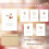 Sympathy Cards Set 48 with Rustic Envelopes 3