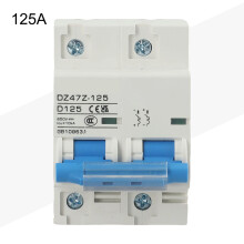 DC MCB for Solar PV System 2P 125A 600V