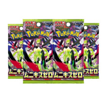 Pokemon Cards Perfect Order, Japanese Munikis Zero - Booster Bundle including 4 Pokemon Booster Packs - TCYM Product