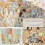 Scrapbook Paper Vintage Crafts 400 Sheets 7