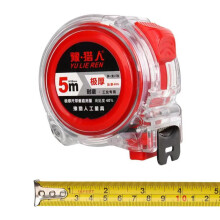 Retractable Drop Tape Measure 7.5m Metric Imperial