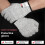 Work Gloves Cut-Resistant Breathable Outdoor 5